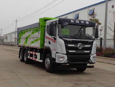 China Specialized Transport Dump Truck For Sludge Transport Energy Efficiency Construction Dump Truck for sale