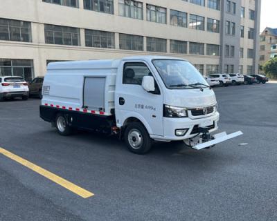 China Customizable Highway Maintenance Lorry With Waterway System And Front Spray Rack for sale