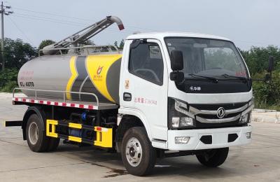 China Customizable Sewage Suction Truck 4.17 Cubic Meter Suction Sewage Truck for sale