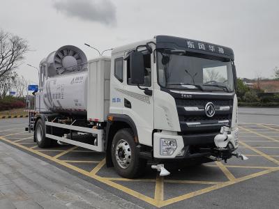 China Aluminum Alloy Side Protection Truck Mounted Mist Cannon Energy Efficient With 120KW Drive Motor Power for sale