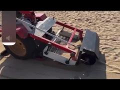 BEACH CLEANING MACHINE