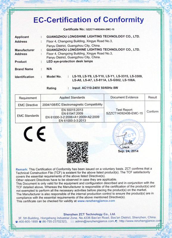 CE - Longshine Technology (Zhongshan) Co., Ltd.