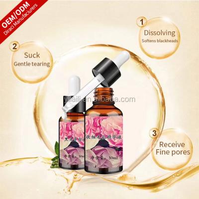 China Export Blackhead Essence Shrink Pores Export Blackhead Essence Shrink Pores OEM Liquid Blackhead Export 30ml clean pores and soften the cuticle to remove the blackhead shrink pore serum 30ml blackhead set blackhead acne for sale