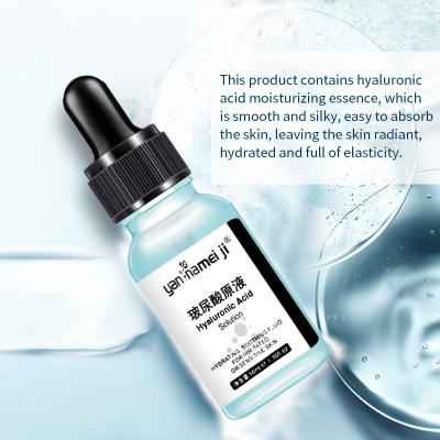 China Whitening Bleaching Have Low MOQ Stock Private Label Hyaluronic Acid Nourishing Brightening Serum Face Solution for sale