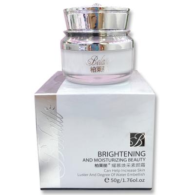 China The beauty of illuminating nourishing nourishing moisturizing whitening face and cream for anti-aging for sale