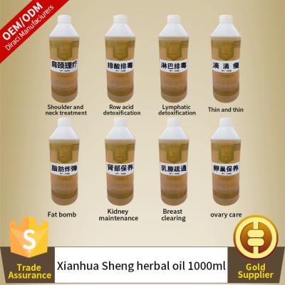 China OEM OUBIQUAN Chinese Herbal Medicines Seed Oil Weight Loss Weight Loss 8 Kinds Of Chinese Medicine Oil 1000ml Optional for sale