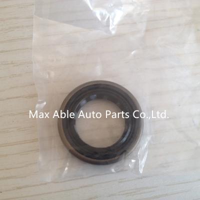 China 20X31X7 oil seal for sale