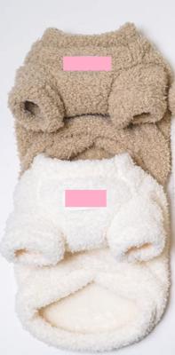 China fluffy pet clothes comfortable with customize design good for dogs and cats for sale