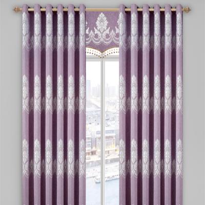 China Blackout Factory Best Lowest Price Fabrics For Curtains Hardware Polyester Jacquard Curtain Fabric for sale