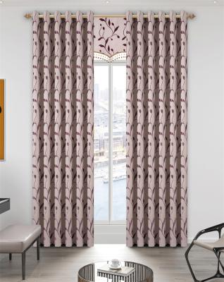 China Blackout Curtain Fabric Supplier New Style 280cm Width Jacquard Curtain Wide Upholstery Fabric for sale