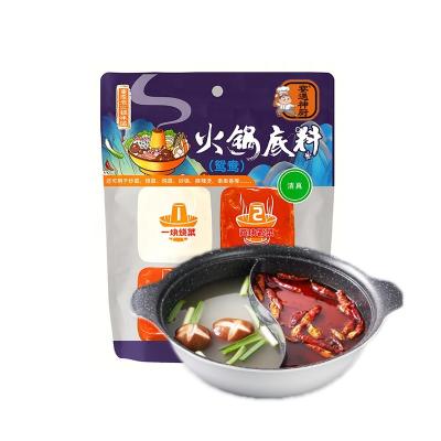 China Cooking Tianchu 320g Mandarin Duck Hot Pot Base China Hot Pot Condiment Spicy And No Spicy Mixed Hot Pot Soup Base for Restaurant for sale