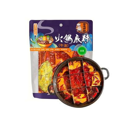 China Hot pot soup base 200g factory wholesale Hot pot soup base halal High quality spicy flavor beef tallow authentic sichuan hotpot base for sale