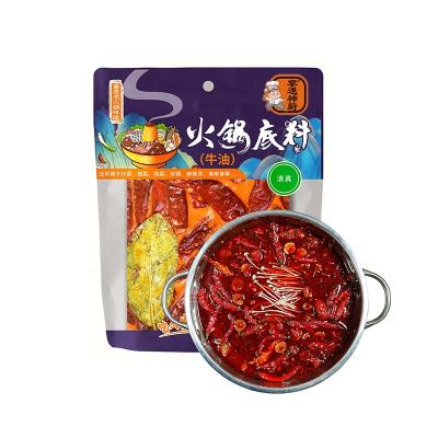 China Cooking Wholesale 500g Sichuan flavor Halal butter handmade spicy hot pot seasoning home and restaurant hot pot base ingredients for sale