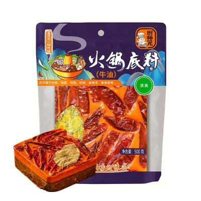 China Cooking Tianchu 500g Commercial Instant Steamboat Hot Pot Seasoning Spicy Flavor Hotpot Soup Base Sichuan Flavor Hotpot Condiments for sale