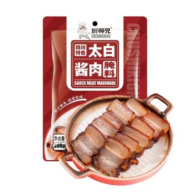 China Pickled Factory Chinese Flavoring Direct Sales Tianchu 300g Sauce Pork Sauce Chinese Spring Festival Seasoning Taibai Pork Sauce for sale