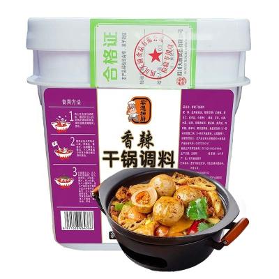 China Pickled Tianchu 3.5kg Commercial Semi-solid Compound Spicy Hot Pot Bottom Material Spicy Shrimp Dry Pot Seasoning for sale