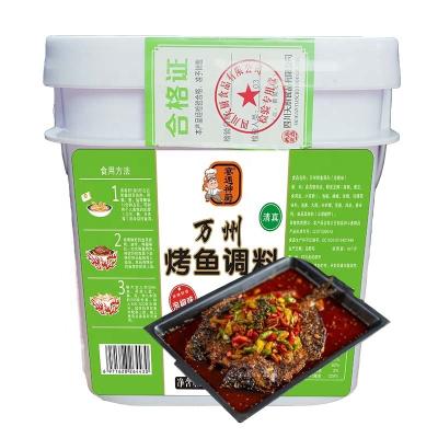 China Pickled 3.5 KG Pickled Pepper Grilled Fish Seasoning Condiment Spicy Seasoning Chinese Foods Boiled Fish Seasoning for Food Cooking for sale