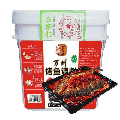 China Pickled Tianchu 3.5kg Wholesale Price Of New Spicy Grilled Fish Seasoning Combination Hot Pot Sauce Roast Fish Dry Pot Seasoning for sale