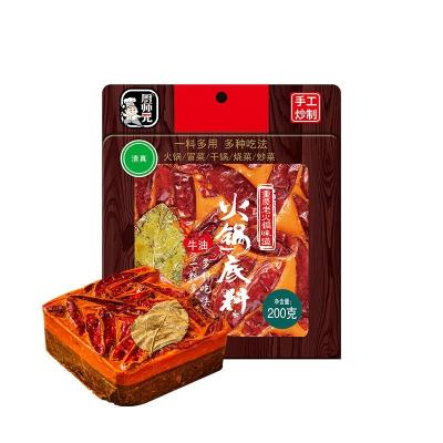 China Cooking Tianchu 200g Halal Wholesale Beef Oil Hotpot Condiments Sichuan Flavor Hot Pot Soup Base Hot Pot Condiment for Restaurant for sale