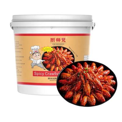 China Pickled Tianchu Commercial 1kg China Most popular Sichuan Spicy Crawfish Condiment Sauce Crayfish Chinese Seasoning For Restaurant for sale