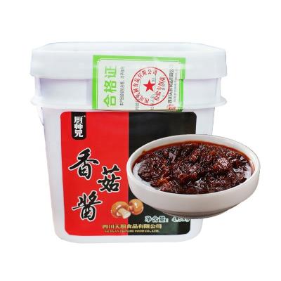 China Pickled Commercial 4.5kg Spicy Chili Mushroom Sauce OEM ODM Non-Cook Mushrooms Instant Specialty Hot Pepper Mushroom Sauce for sale