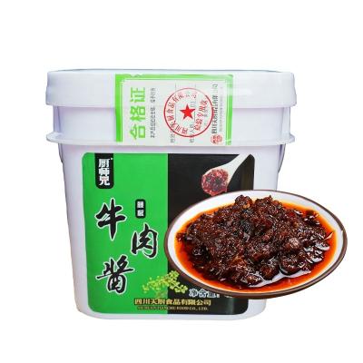 China Pickled 4.5kg Commercial Wholesale Popular And Delicious Delicious Paste Rattan Pepper Flavor Beef Sauce Seasoning Beef Noodles Sauce for sale