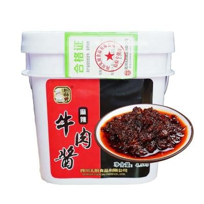 China Pickled Tianchu 4.5kg Commercial Wholesale Popular And Delicious Delicious Spicy Beef Sauce Chinese Seasoning Spicy Beef Sauce for sale