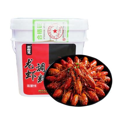 China Pickled Tianchu 4.5Kg Chinese Food Seasoning Commercial Restaurant Summer Hot Sale Spicy Crayfish Seasoning Crawfish Sauce for sale