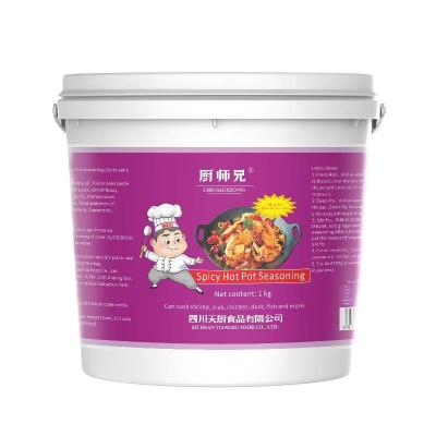 China Pickled Tianchu 1Kg Commercial Popular Seasoning Food Spicy Flavor Hot Pot Seasoning Sauce Special  Fragrant Pot Seasoning for sale