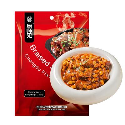 China Pickled Tianchu 60g*2 Bags Braised Pork Seasoning Braised Pork China Seasoning Sauce Special Sauce Home Seasoning Kit Secret Cooking Kit for sale