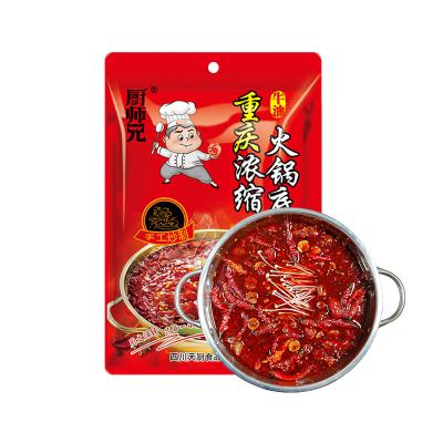 China Cooking Spicy Beef Tallow Hot Pot Soup Base Factory Wholesale 300g Bag  Delicious Taste Seasoning Hot Pot Condiments Hotpot Base for sale