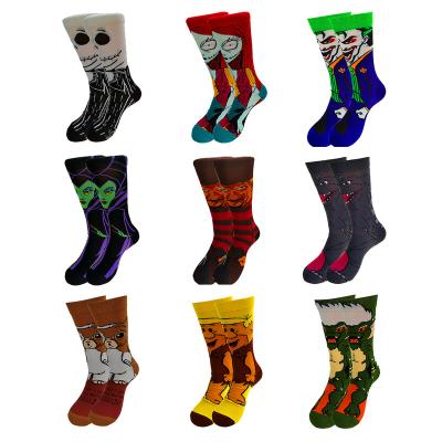 China Custom Wholesale Antibacterial Cartoon Romantic Funny Animal Pattern Adult Socks for sale