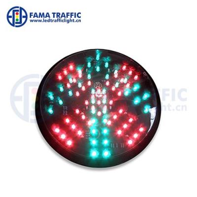 China UV Resistant PC FAMA Traffic 200mm Red Cross And Green Arrow Module 8 Inch Traffic Lights Light Module for sale