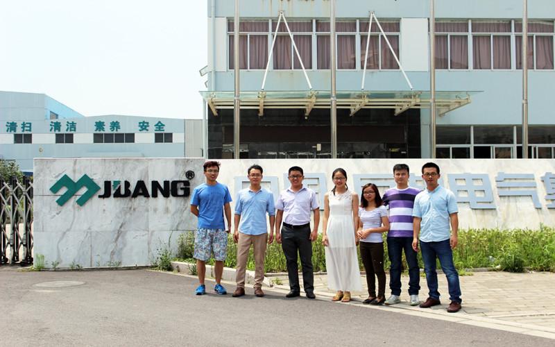 Verifizierter China-Lieferant - Jubang Electric Group Co., Ltd.