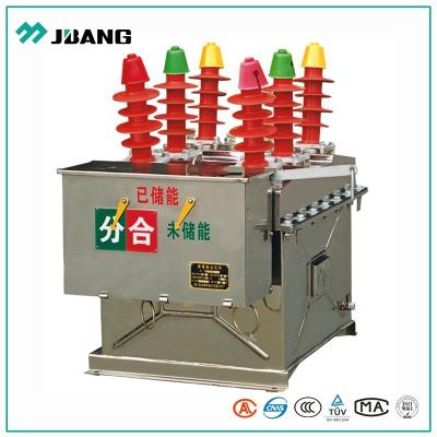 China DC 220V 12KV Vacuum Universal Circuit Breaker Transformer Substation Protection for sale