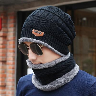 China JOINT Instant Light Brown Color Sky Blue Color Sale Men's Winter Hats& Winter Scarf Set for sale