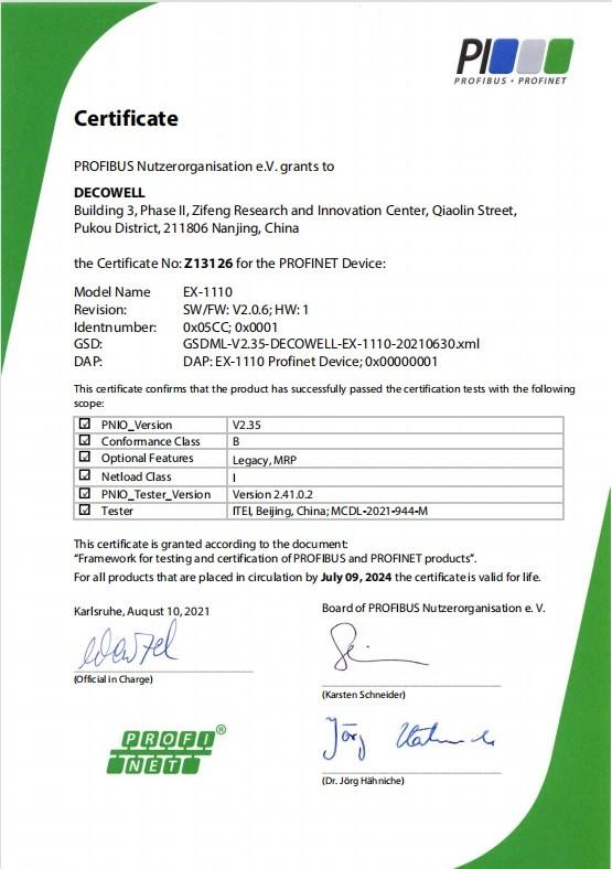 Product Conformance Certificate - Nanjing Decowell Automation Co., Ltd.