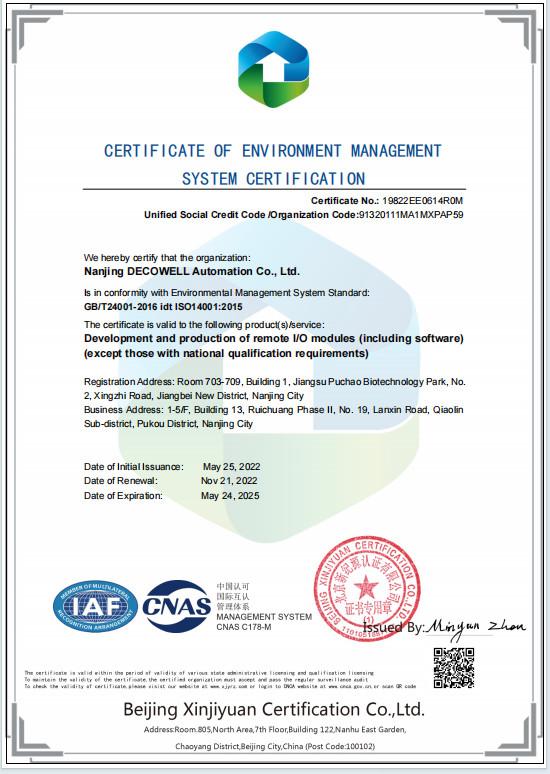 CERTIFICATE OF ENVIRONMENT MANAGEMENT SYSTEM CERTIFICATION - Nanjing Decowell Automation Co., Ltd.