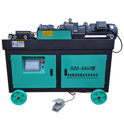 China QZD-SK50 Construction CNC Automatic Rebar Threading Machine for sale