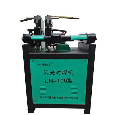 China Construction Project Easy Operate Band Saw Blade Butt Welding Machine Band Saw Blade Instant Welder Butt Welders for sale