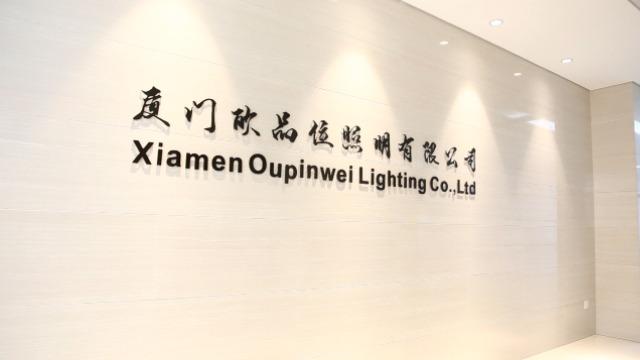 Verified China supplier - Xiamen Oupinwei Lighting Co., Ltd.