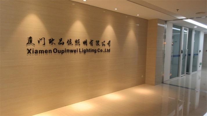 Verified China supplier - Xiamen Oupinwei Lighting Co., Ltd.