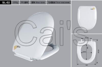 China Plastic Round Toilet Seat SL-02 (Slow End) Slow-end Toilet Seats for sale