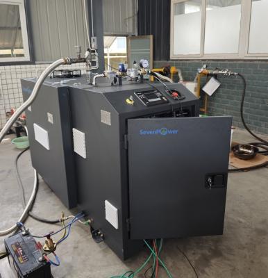 China Natural Gas Fuel Combined Heat And Power Micro CHP Eco-friendly Electric Start-up Solution for sale