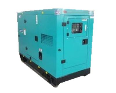 China Low Noise Low Speed 35KW Natural Gas CHP Generator Set  Powered By Converted CUMMINS Engine for sale