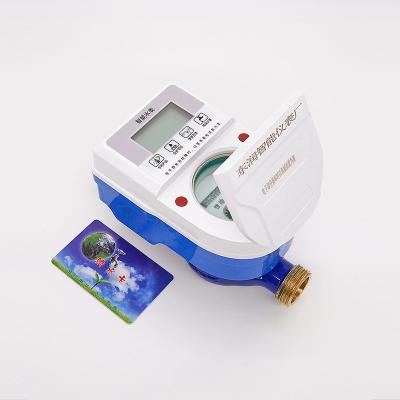 China Valve controlled Smart IC card or RF card Intelligent Prepaid Water Meter DN15~DN300 for sale