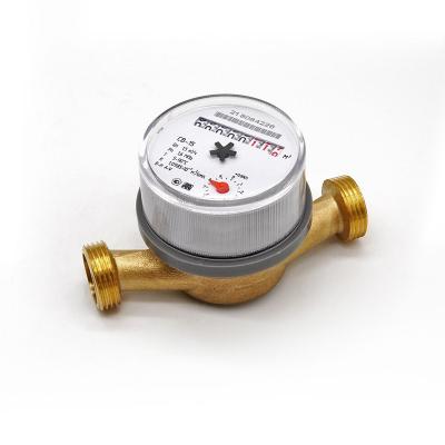 China Dry drial China manufacture Single jet 1/2 mini Vane Wheel Water Meter Flow Meter For Cold Watering for sale