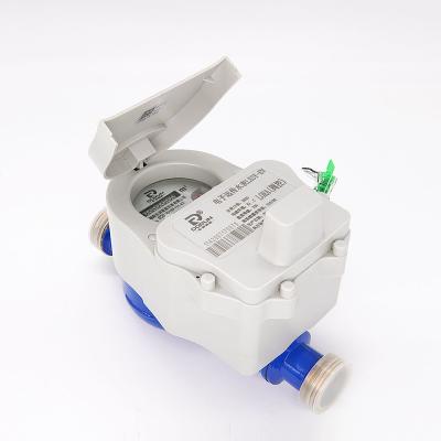 China Ultra-low power consumption design Wireless lora lorawan water meter with valve control DN15 Lora water meter for sale