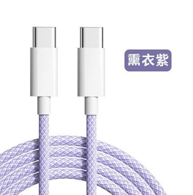 China Fast Data Charging PD 5A 6A Supe Fast Charging 100W Ctoc Quality Nylon Type-C To Type C Wired Network USB-C PD 100w Fast Charging Charging Cable for sale