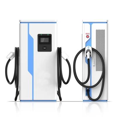 China Factory Wholesale Type - 2 Smart Electric Car Vehicle 80kw 120kw EV Charger Floor Standing EV Charging Stations HPHY80KW-1 for sale